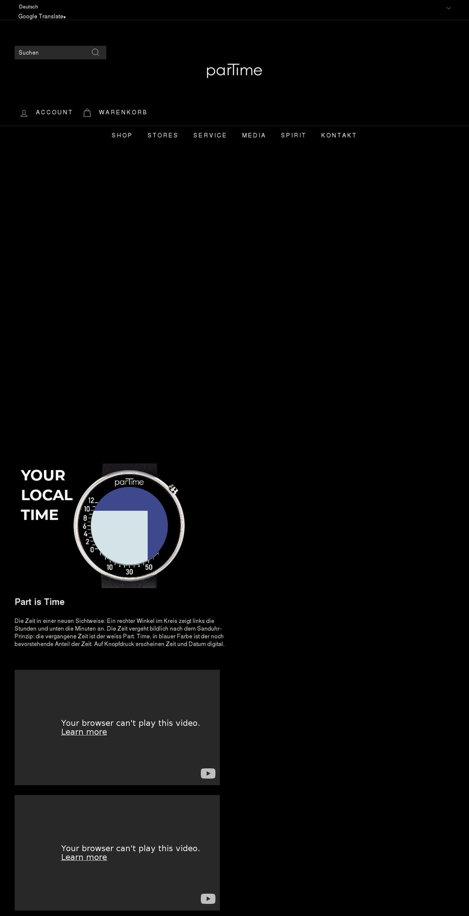 partimewatch.com shopify website screenshot