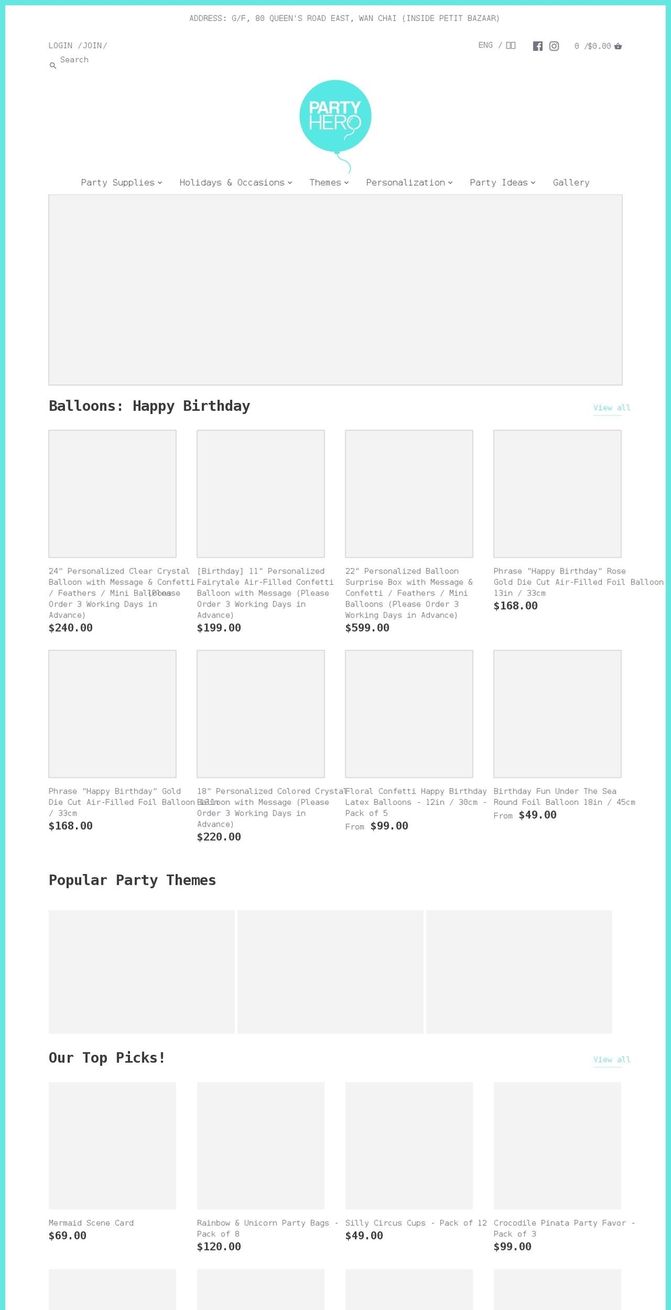 partyhero.com shopify website screenshot