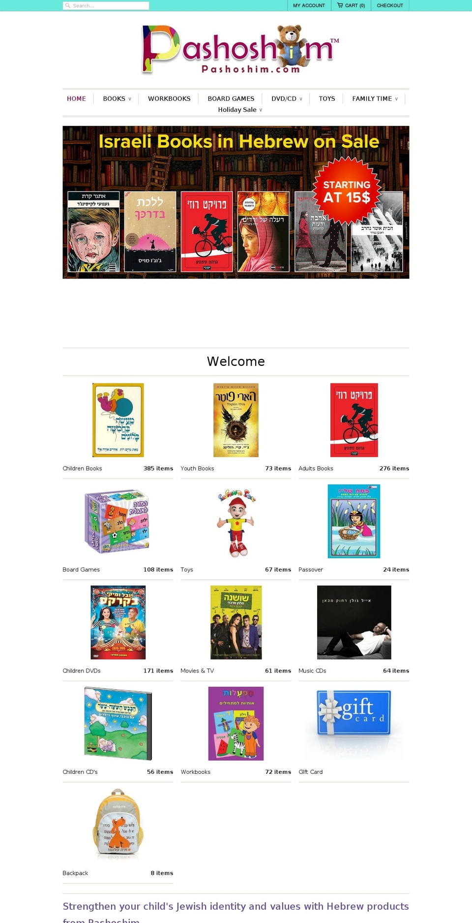 pashoshim.com shopify website screenshot