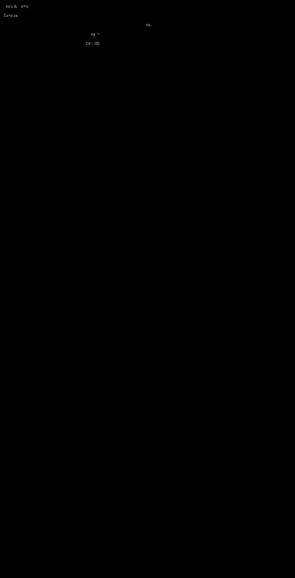 pastabypost.net shopify website screenshot