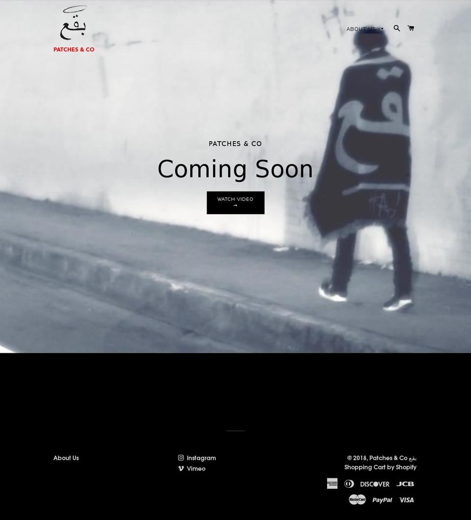 patchesandco.com — Shopify storefront screenshot