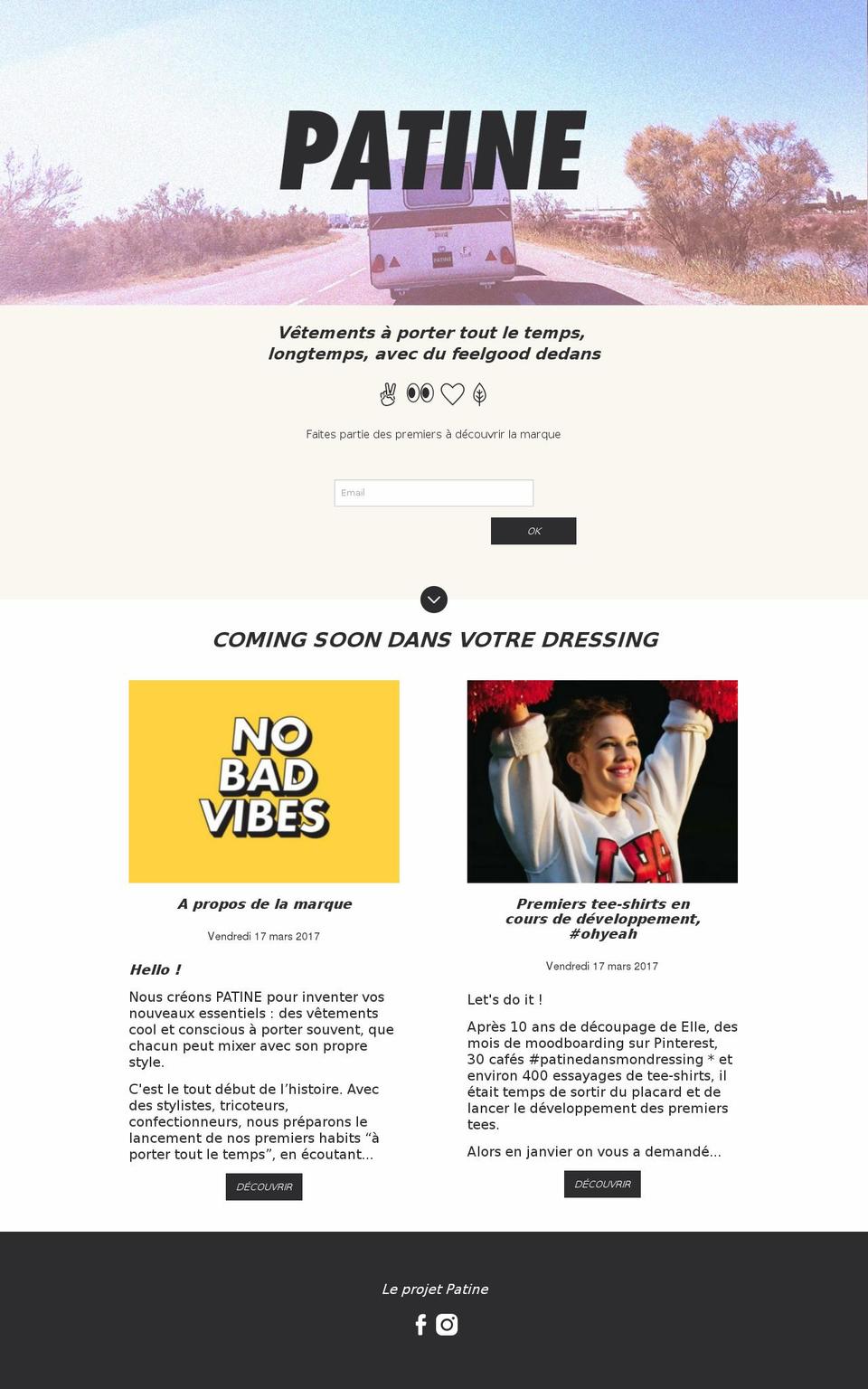 patine.fr shopify website screenshot