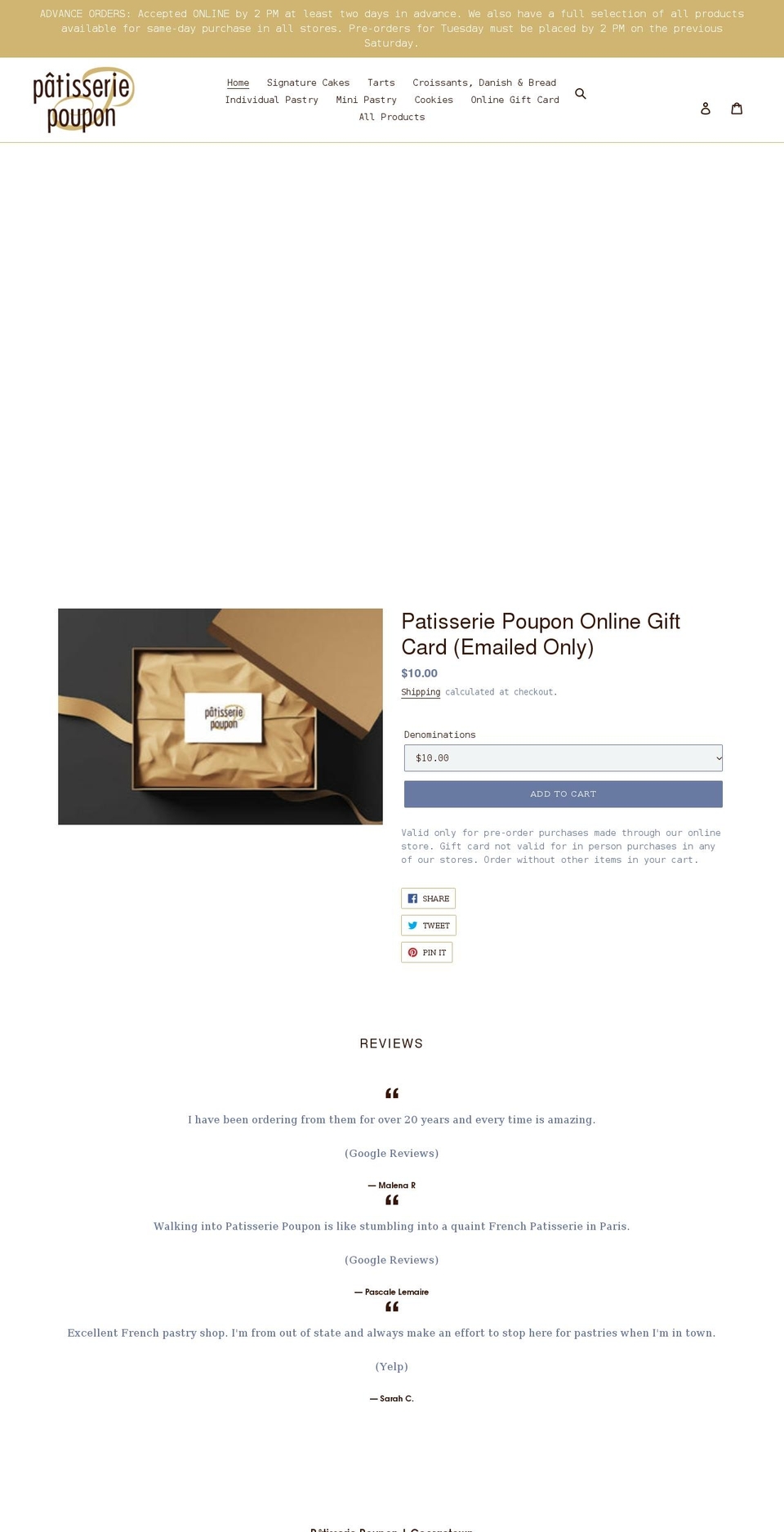 patisseriepoupon.com shopify website screenshot