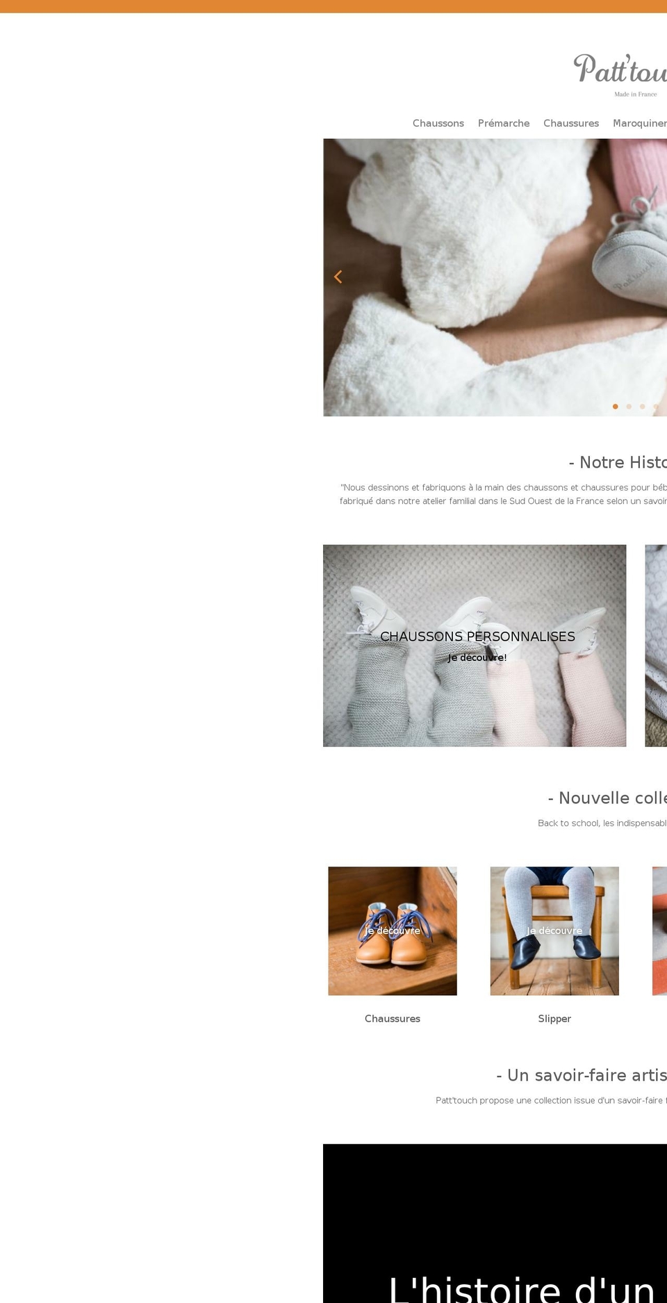 patt-touch.com — Shopify storefront screenshot