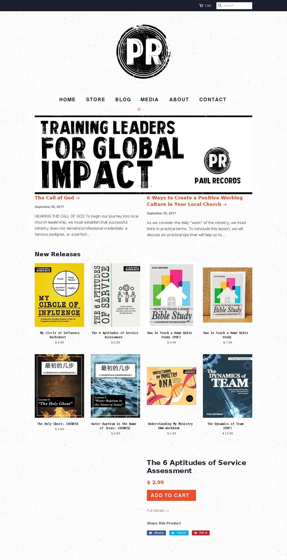 paulrecords.net shopify website screenshot