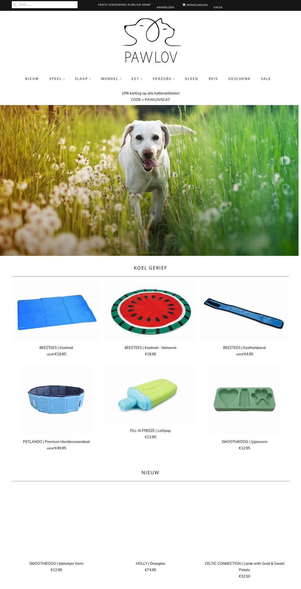 pawlov.be shopify website screenshot