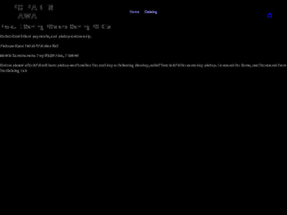 pcpartshawaii.com shopify website screenshot