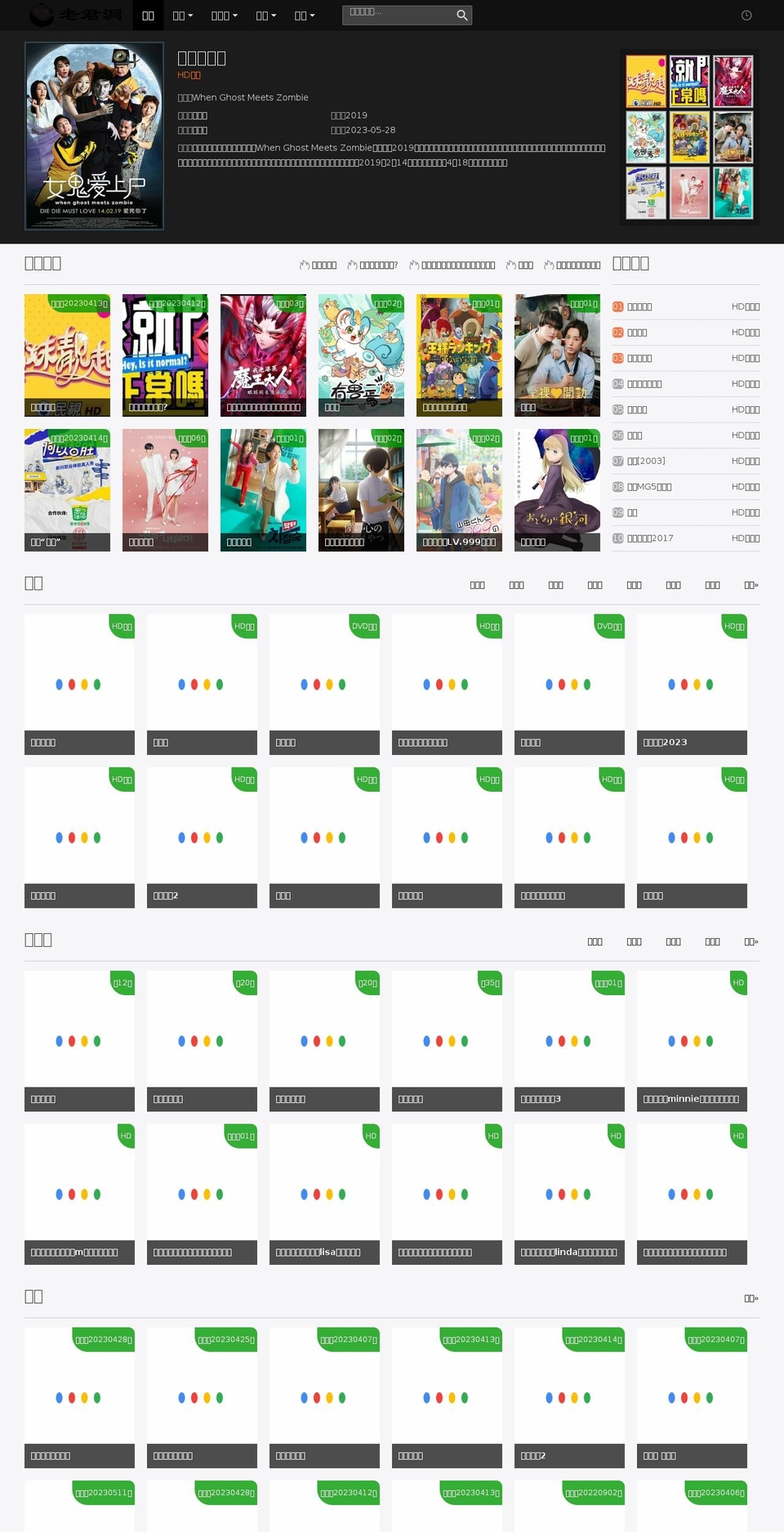peakzclothing.com — Shopify storefront screenshot