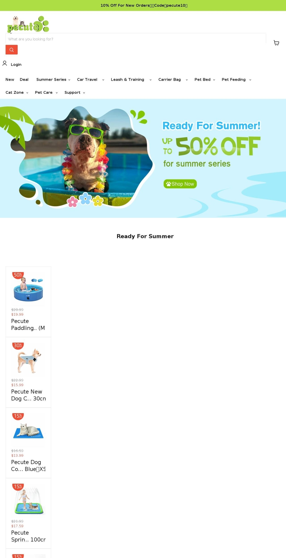 pecute.net shopify website screenshot