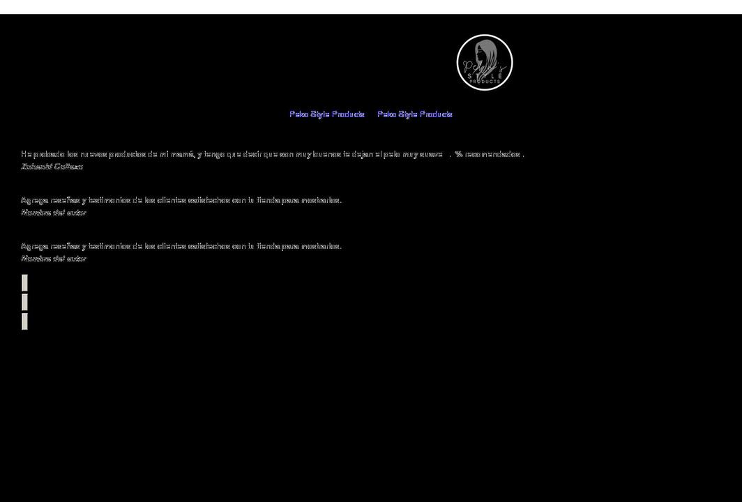 pekostyle.com shopify website screenshot