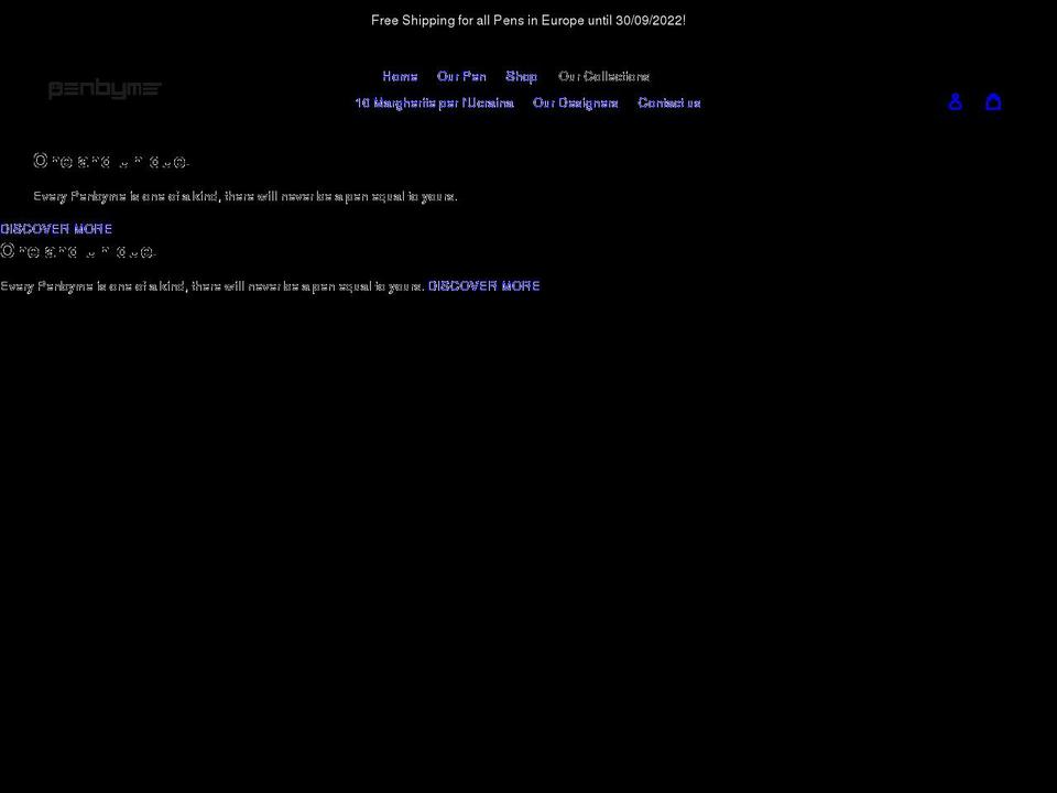 penbyme.com shopify website screenshot