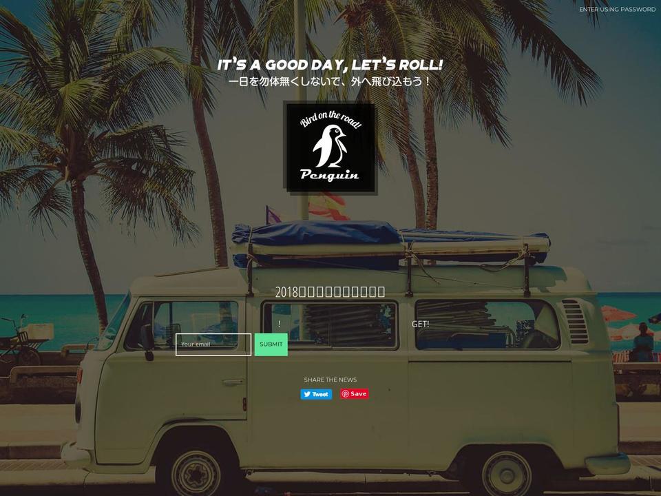 penguinskate.com — Shopify storefront screenshot