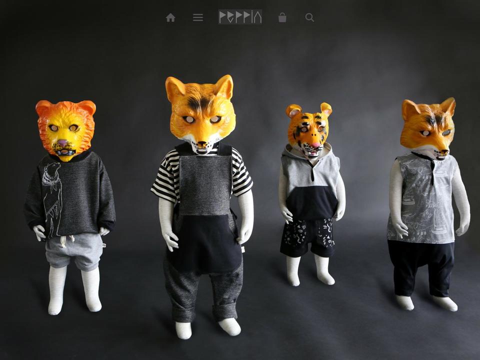 peppinboutique.com shopify website screenshot