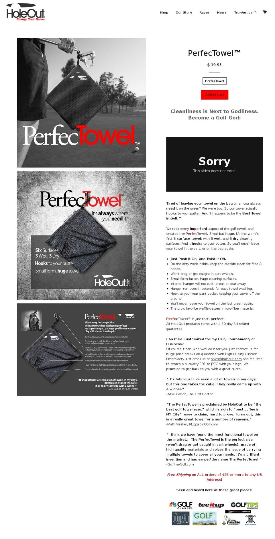 perfectowel.com shopify website screenshot