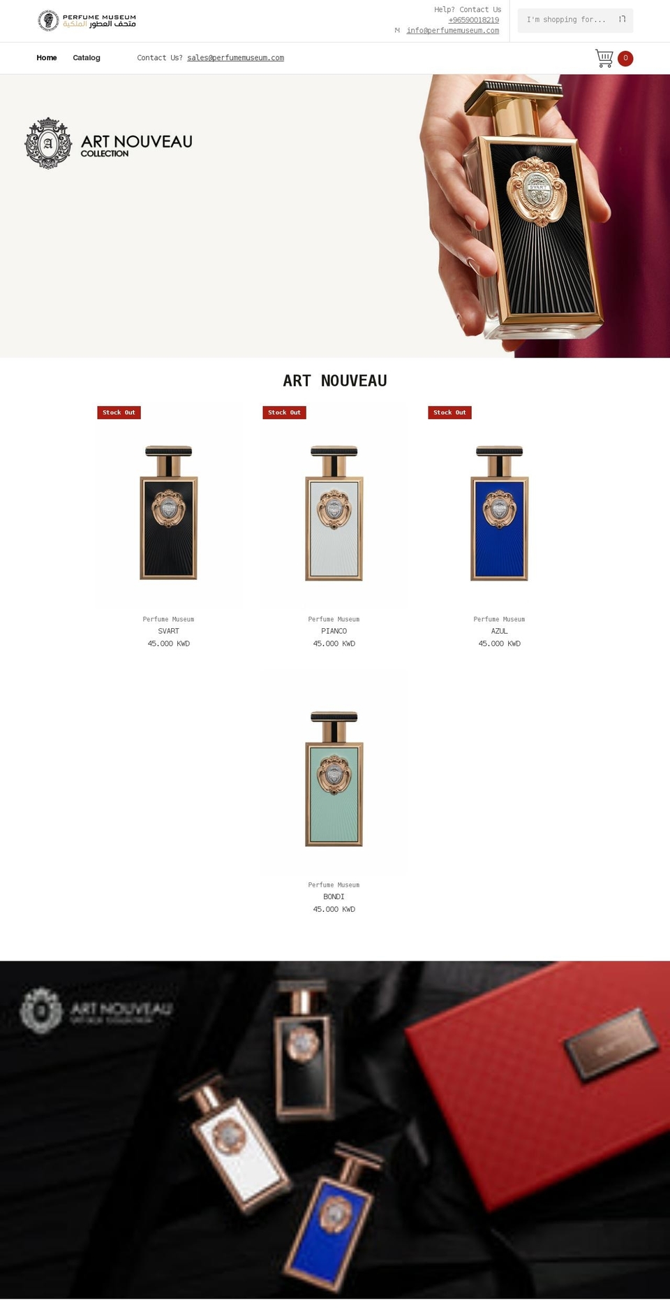 POSTURE Shopify theme site example perfumemuseum.com