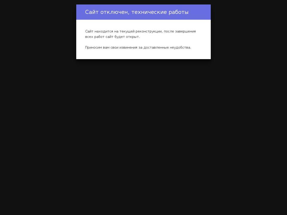 personal-accounts.com — Shopify storefront screenshot