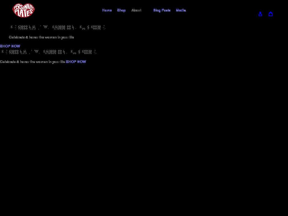 personalityplates.com shopify website screenshot
