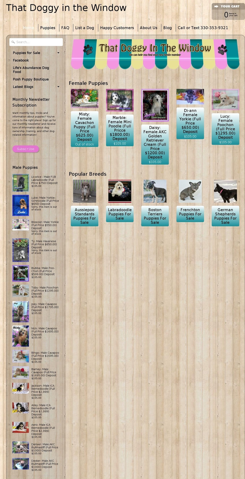 petgiftsinthewindow.com — Shopify storefront screenshot