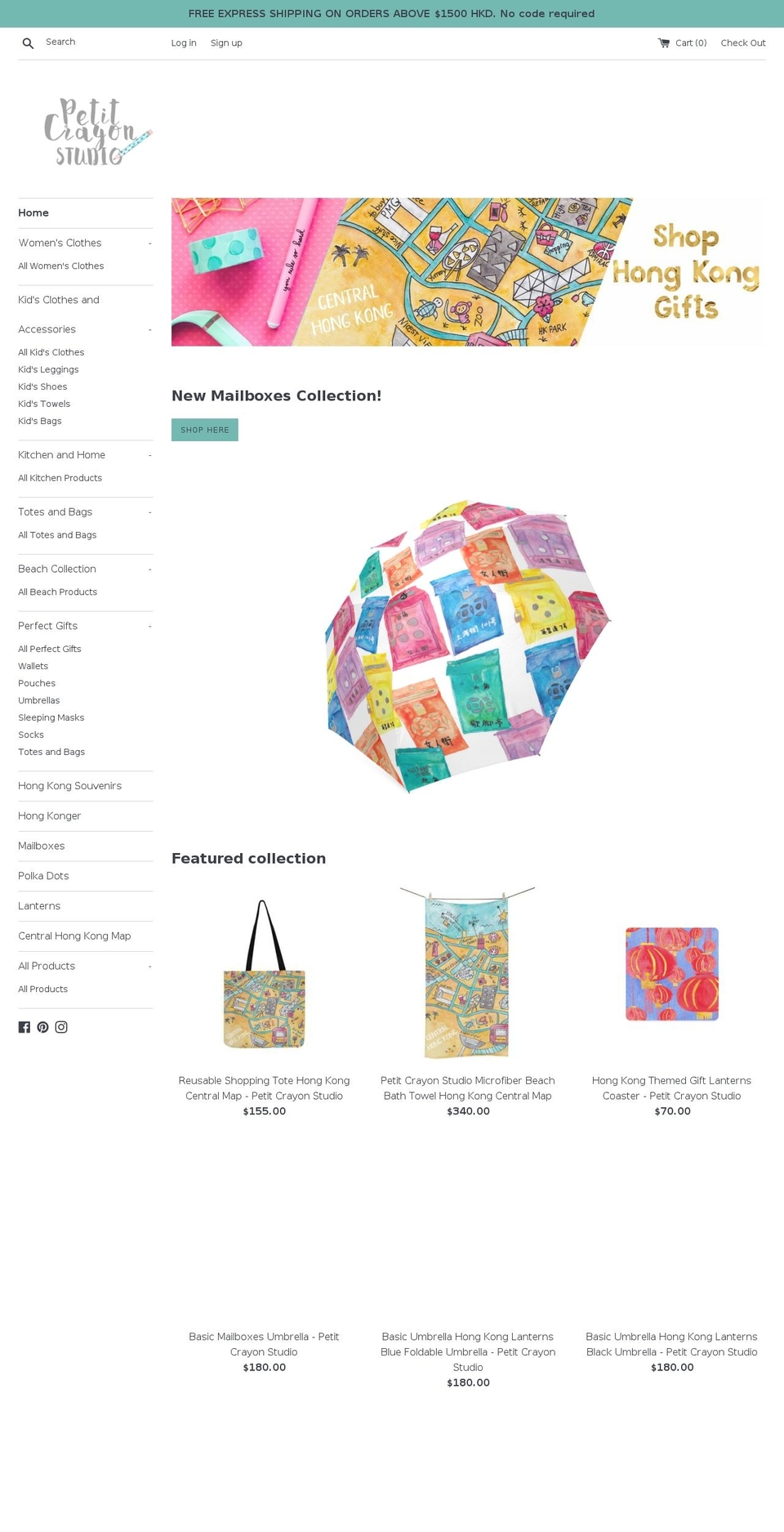 petitcrayonstudio.com — Shopify storefront screenshot