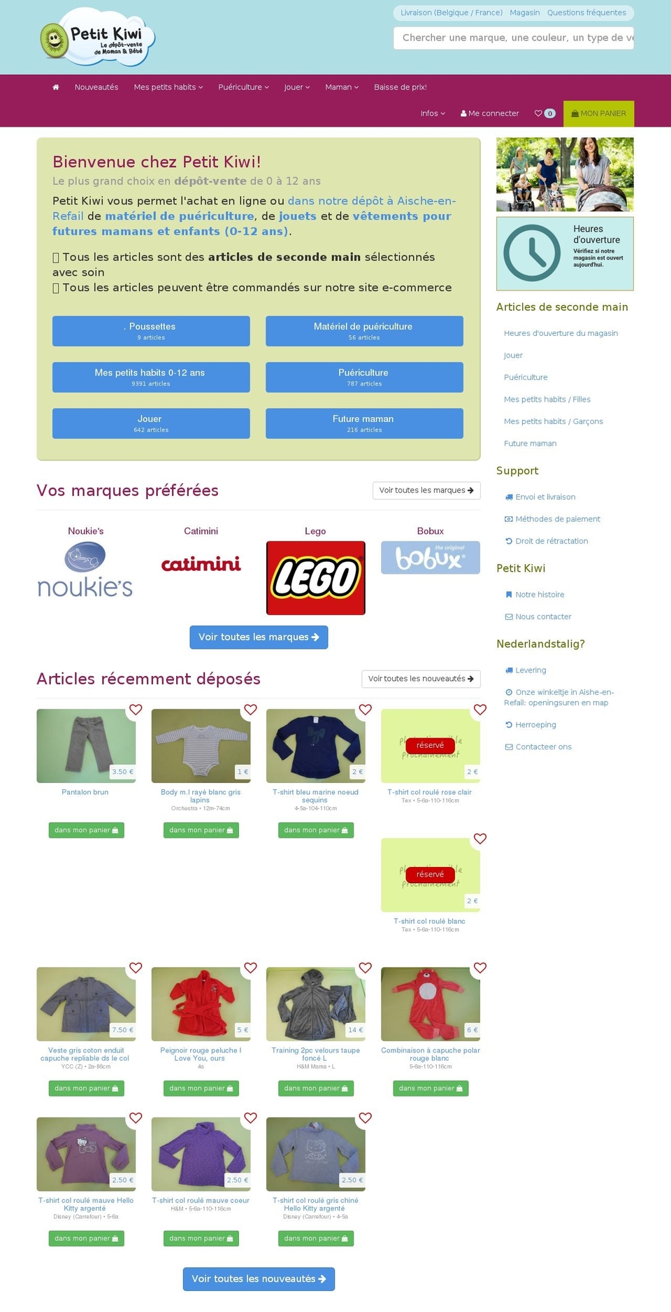Petit Kiwi - backup Shopify theme site example petitkiwi.be