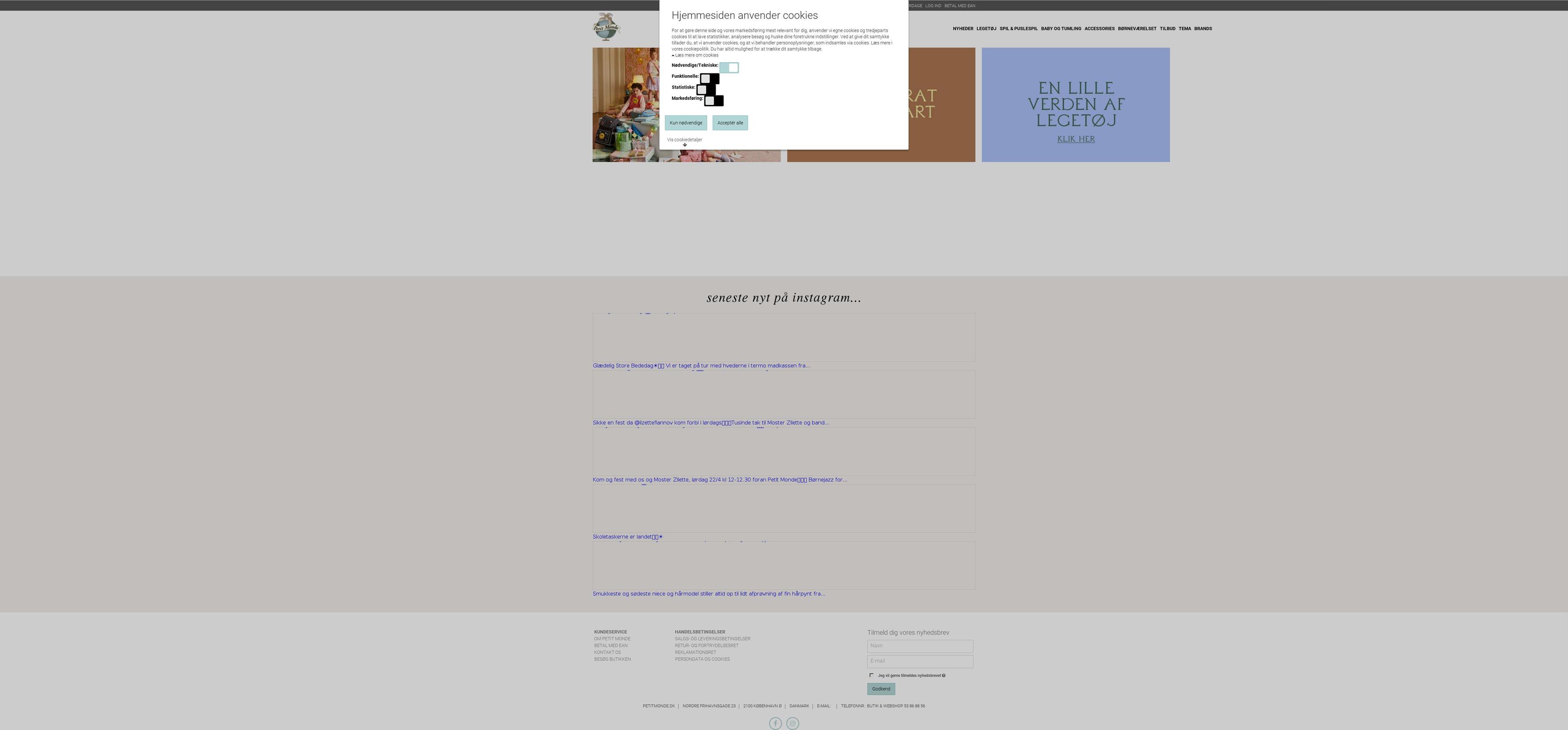 petitmonde.dk shopify website screenshot