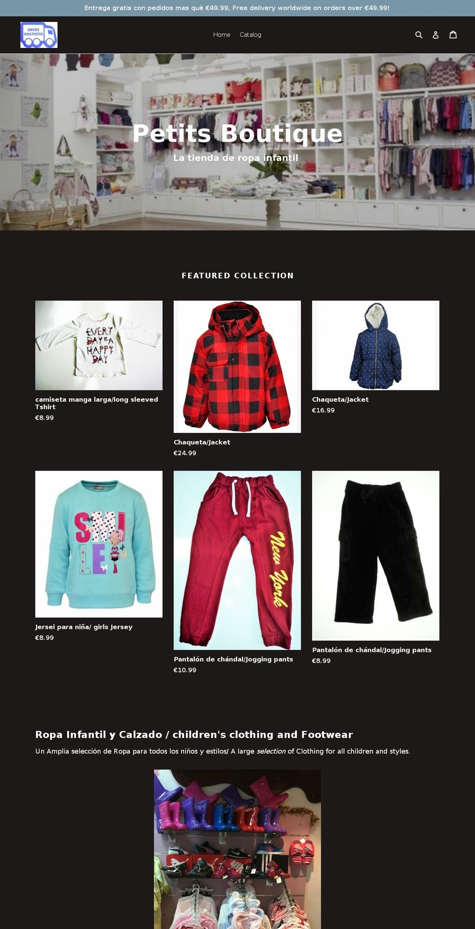 petitsboutique.com shopify website screenshot