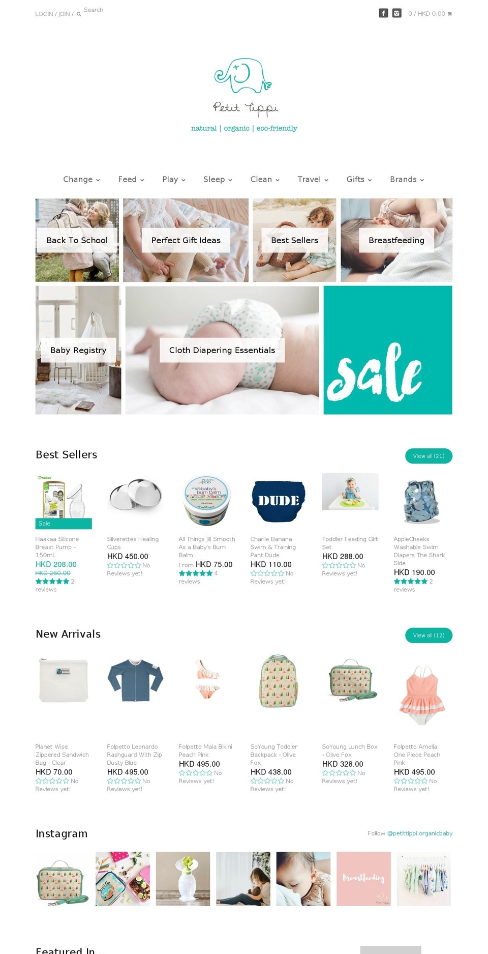 petittippi.com shopify website screenshot