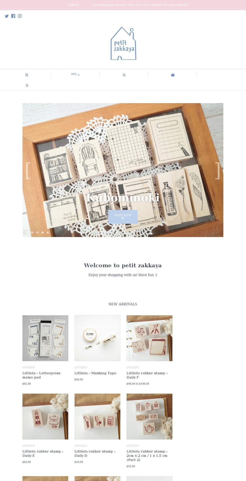 petitzakkaya.com — Shopify storefront screenshot