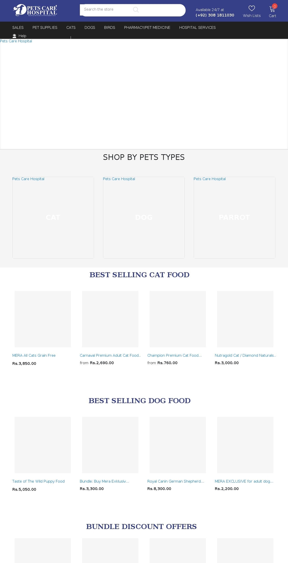 petscarehospital.com shopify website screenshot