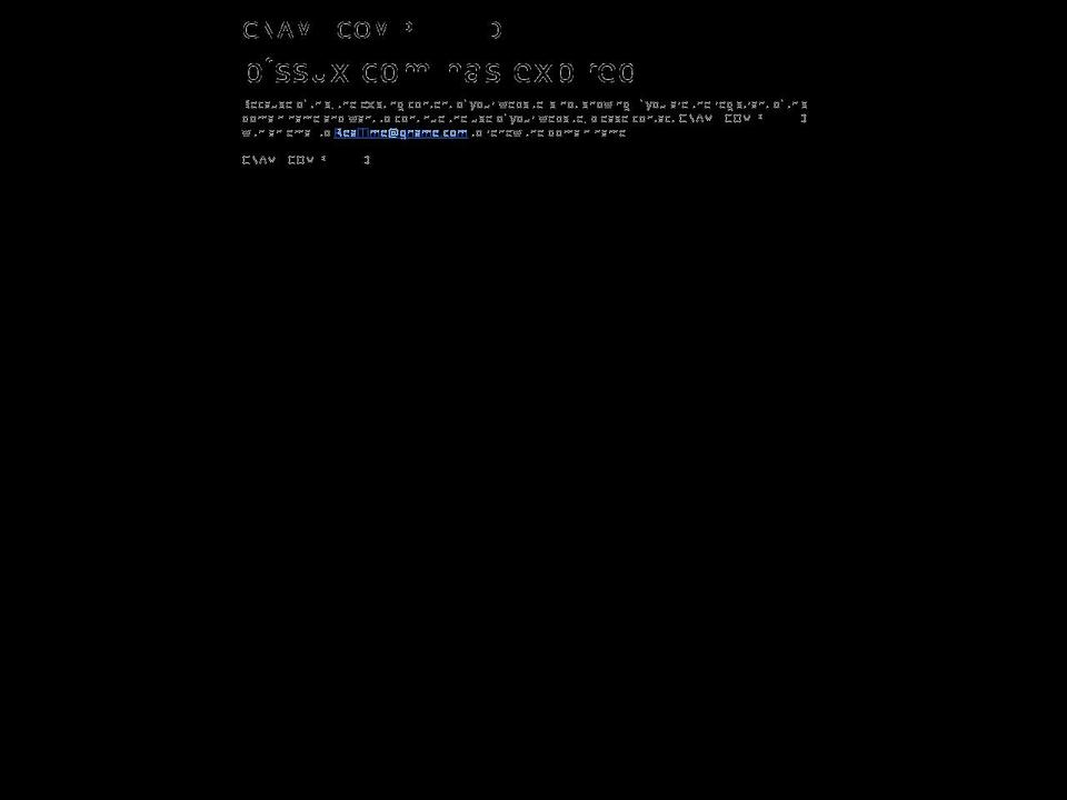 pfssux.com shopify website screenshot