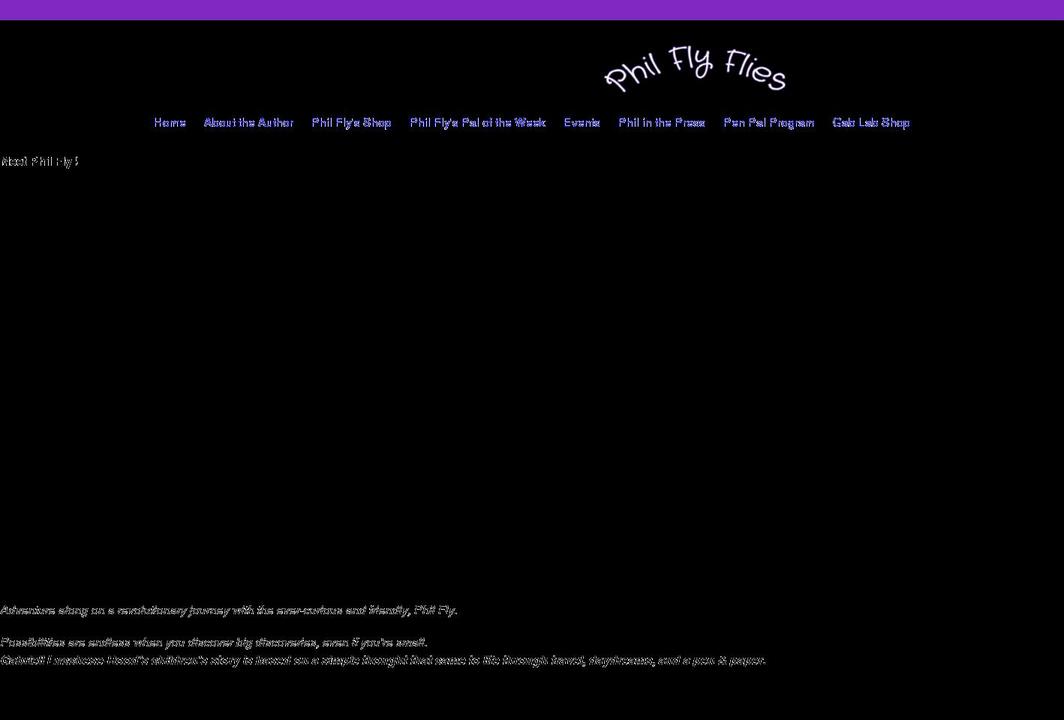 philflyflies.com shopify website screenshot