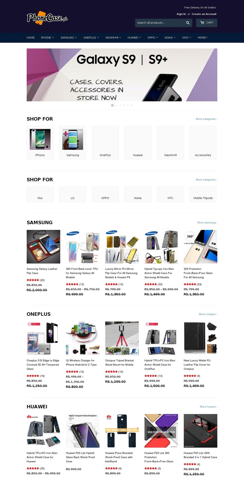 phonecase.pk shopify website screenshot