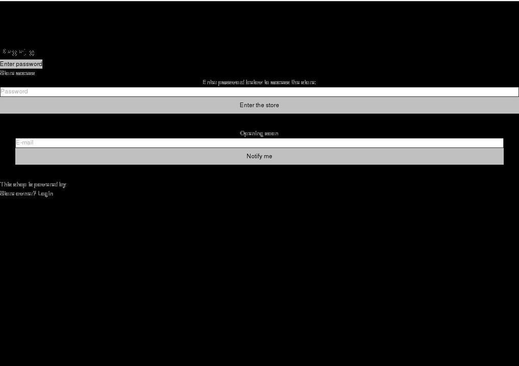 phontic.com shopify website screenshot