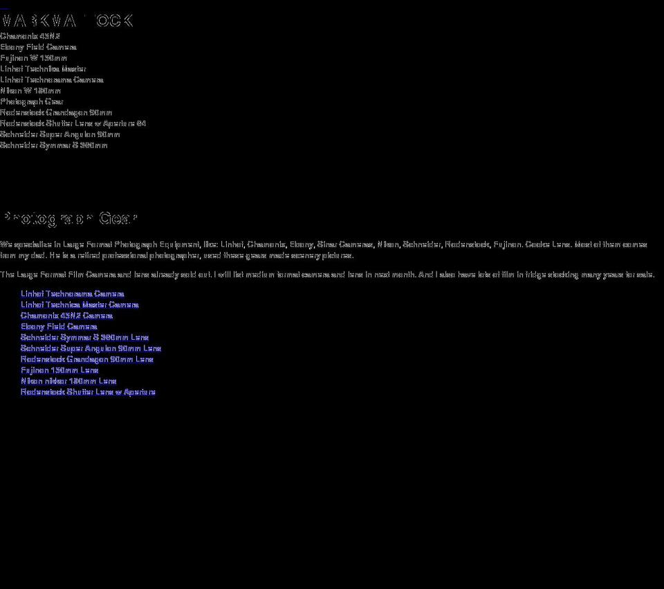 photographgear.com — Shopify storefront screenshot
