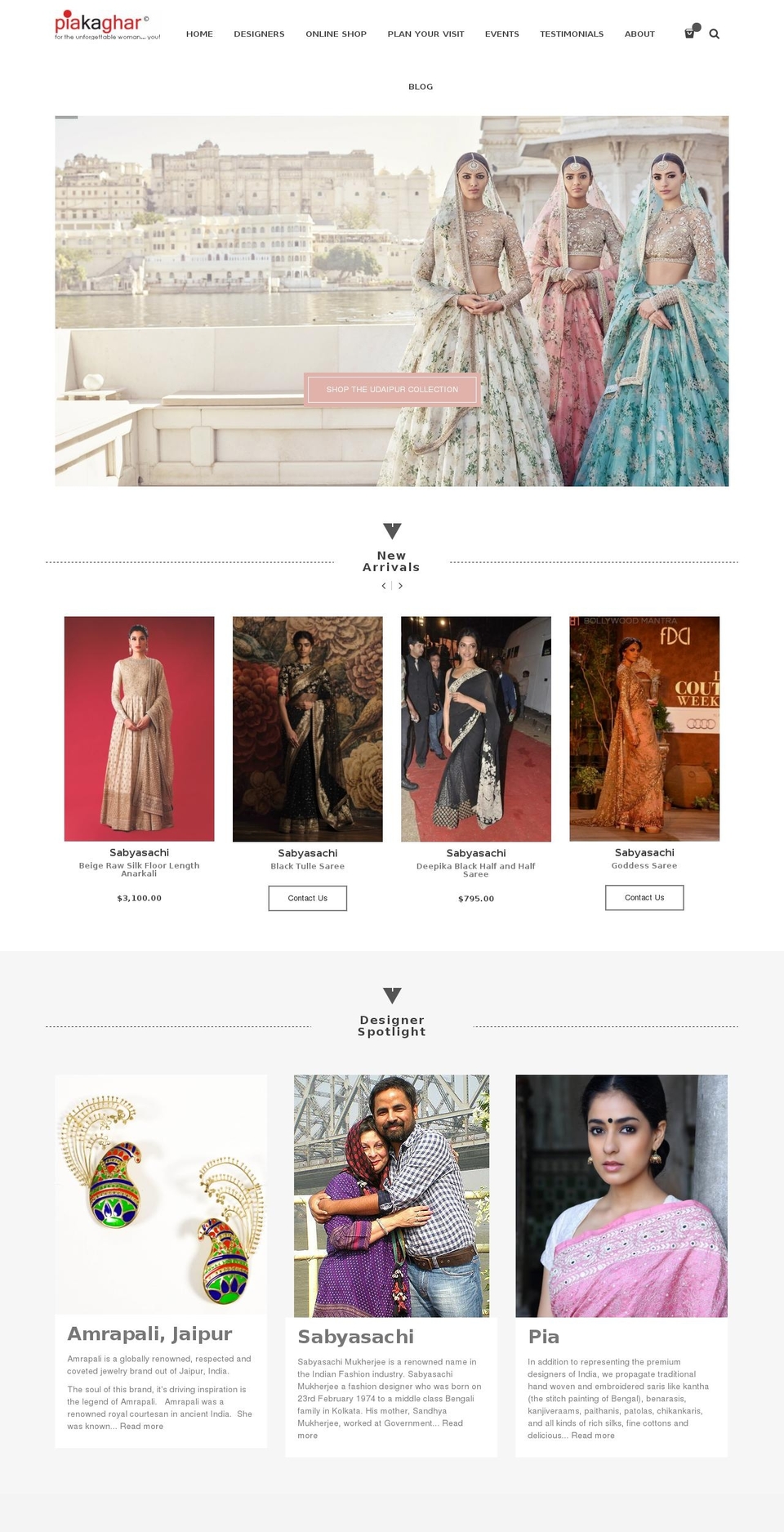 piakaghar.com shopify website screenshot