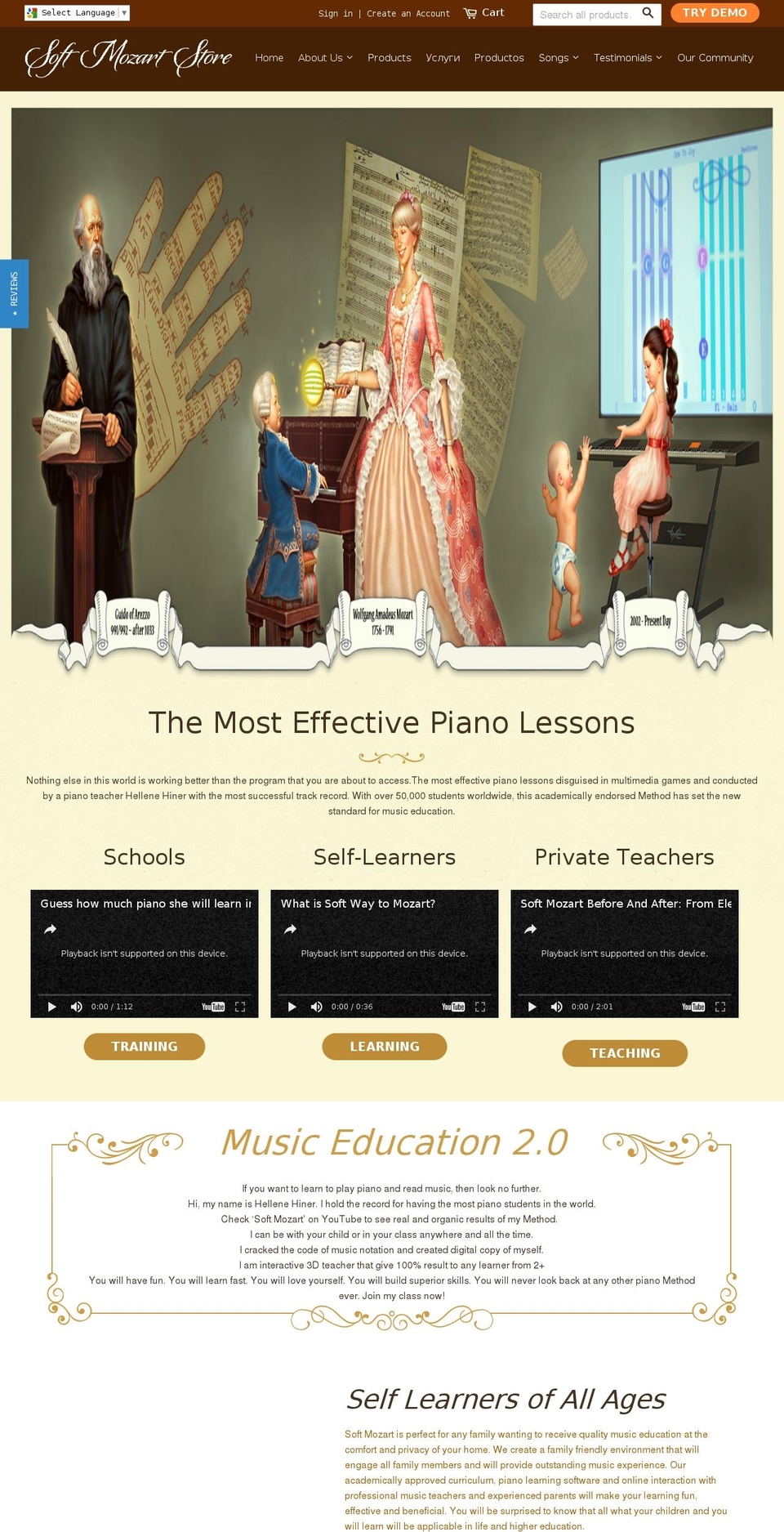 pianolearningsoftware.com shopify website screenshot