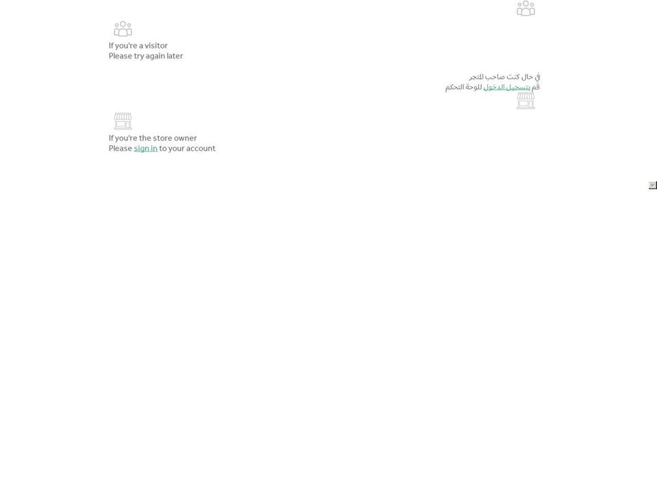 pick-a-choice.com — Shopify storefront screenshot