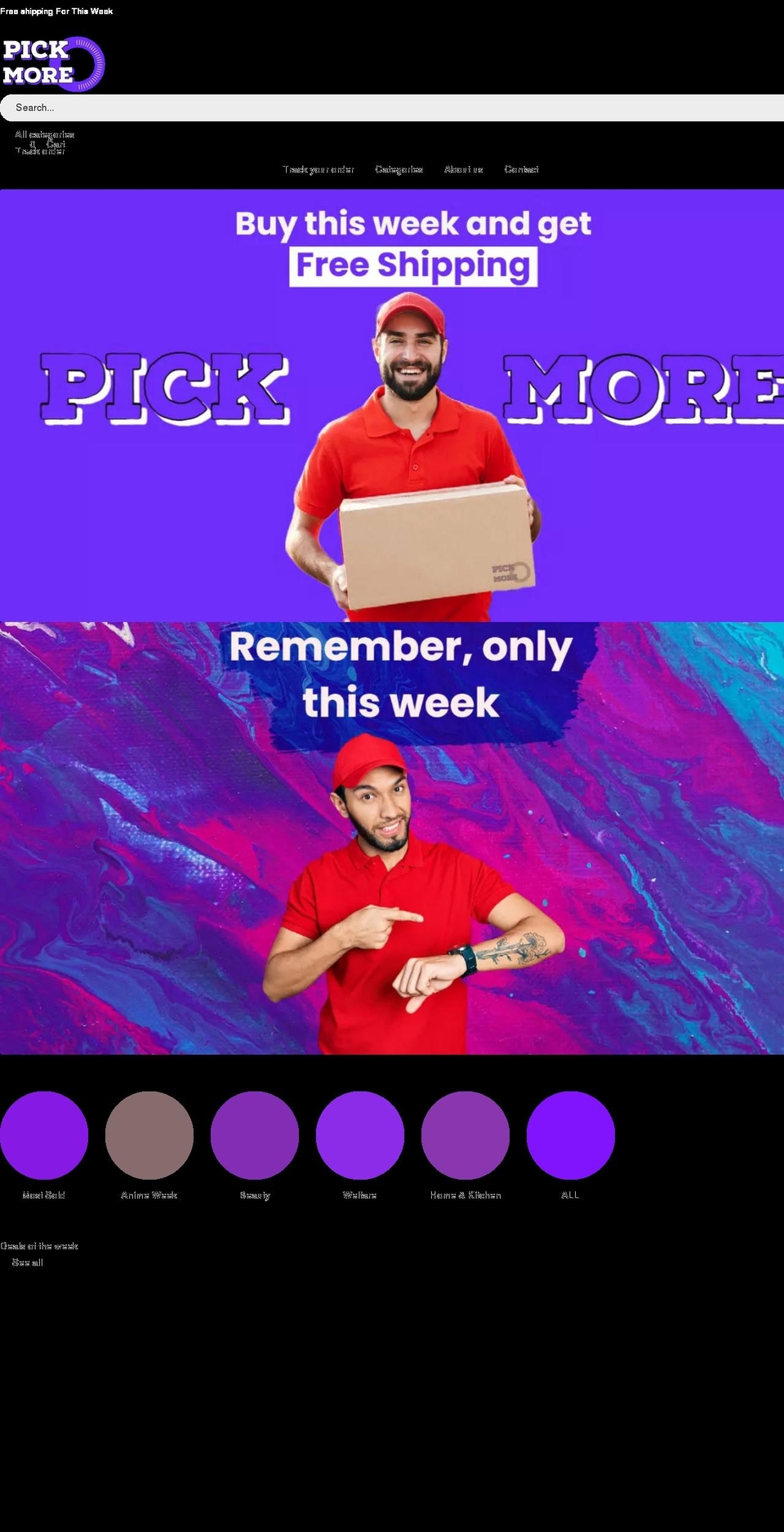 pick-more.com shopify website screenshot