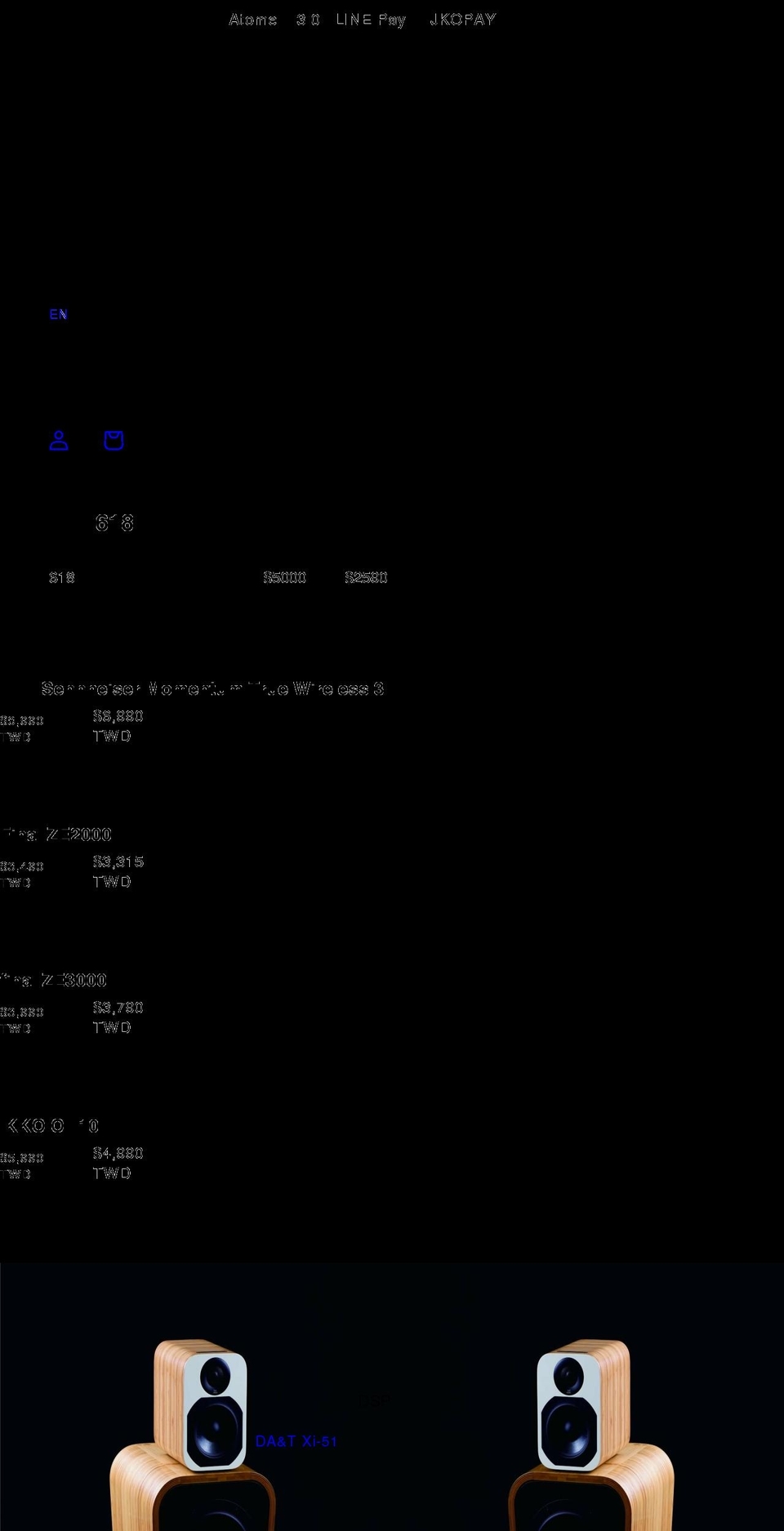pifferia.com — Shopify storefront screenshot