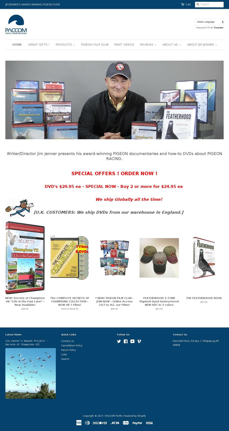 pigeonsfilms.com shopify website screenshot