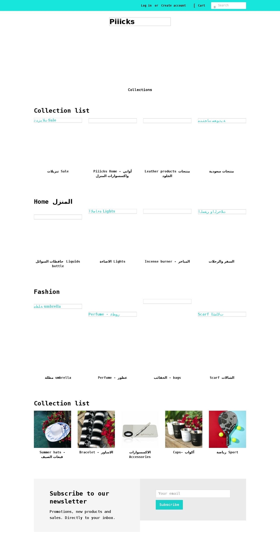 piiicks.com shopify website screenshot