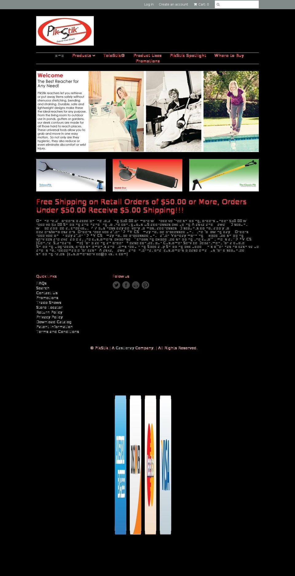 pikstik.com shopify website screenshot