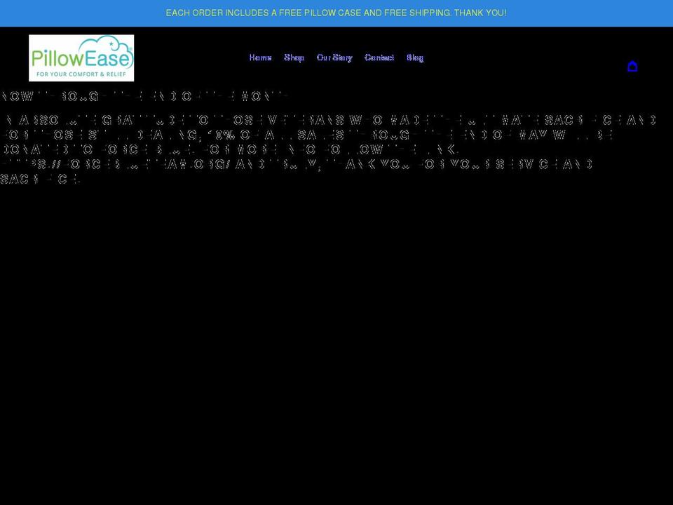 pillowease.com shopify website screenshot