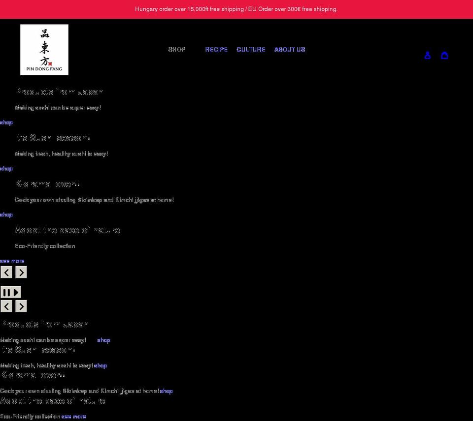 pindongfang.com shopify website screenshot