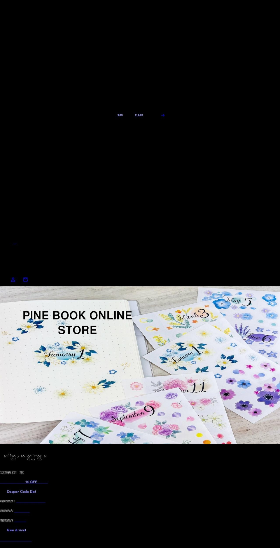 pine-book.com shopify website screenshot