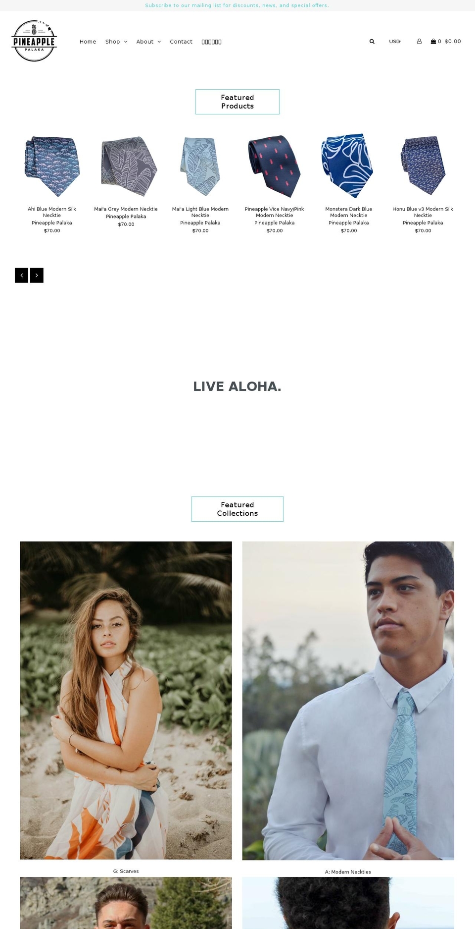 pineapplepalaka.com shopify website screenshot