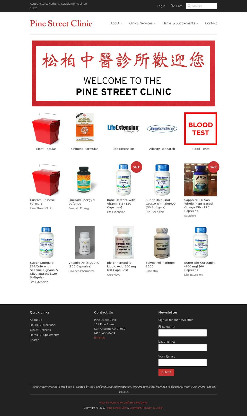 pinest.org shopify website screenshot