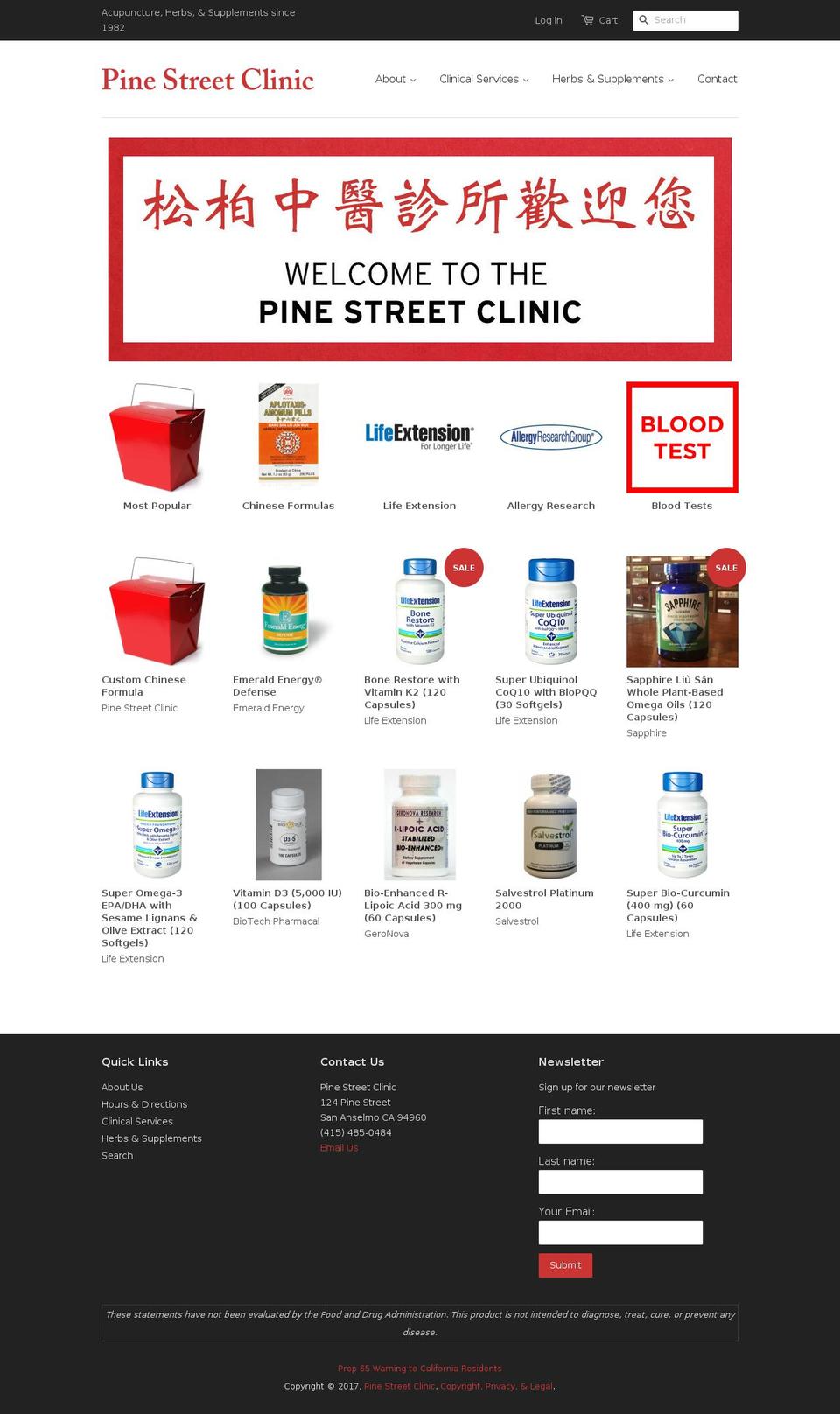 pinestreetclinic.com shopify website screenshot