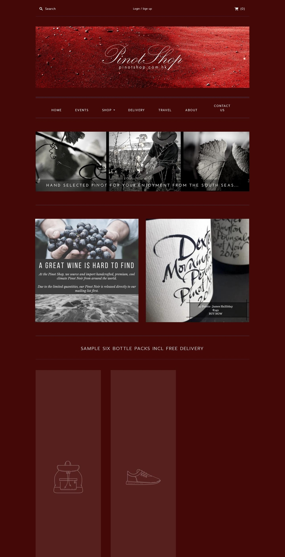 pinotshop.com.hk shopify website screenshot