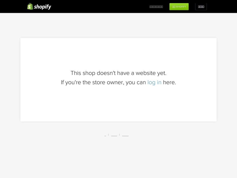 pixiemarket-cn.myshopify.com — Shopify storefront screenshot